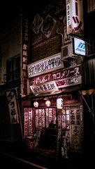 まだやってるかな～