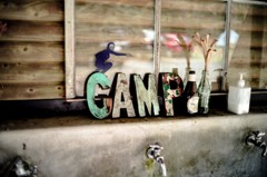 camp