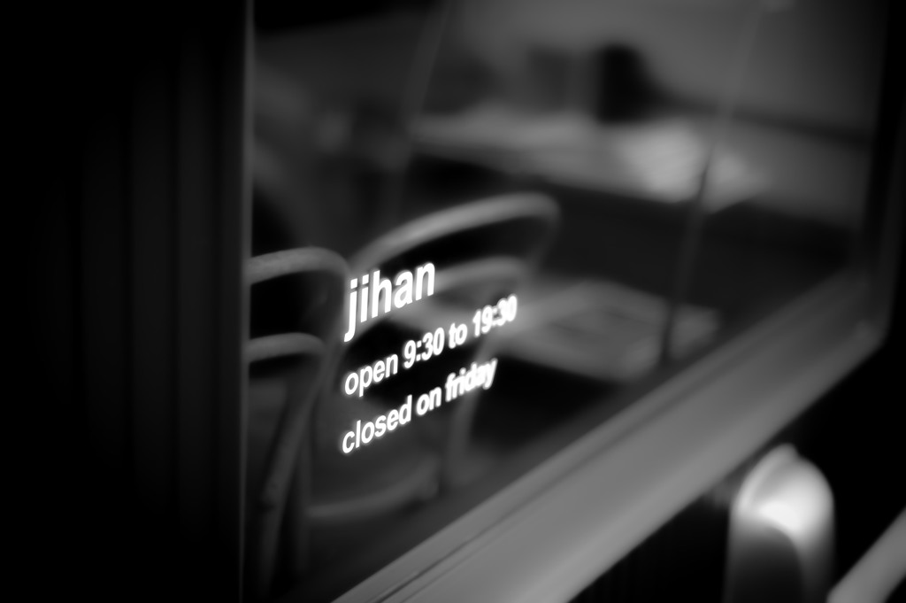 Jihan