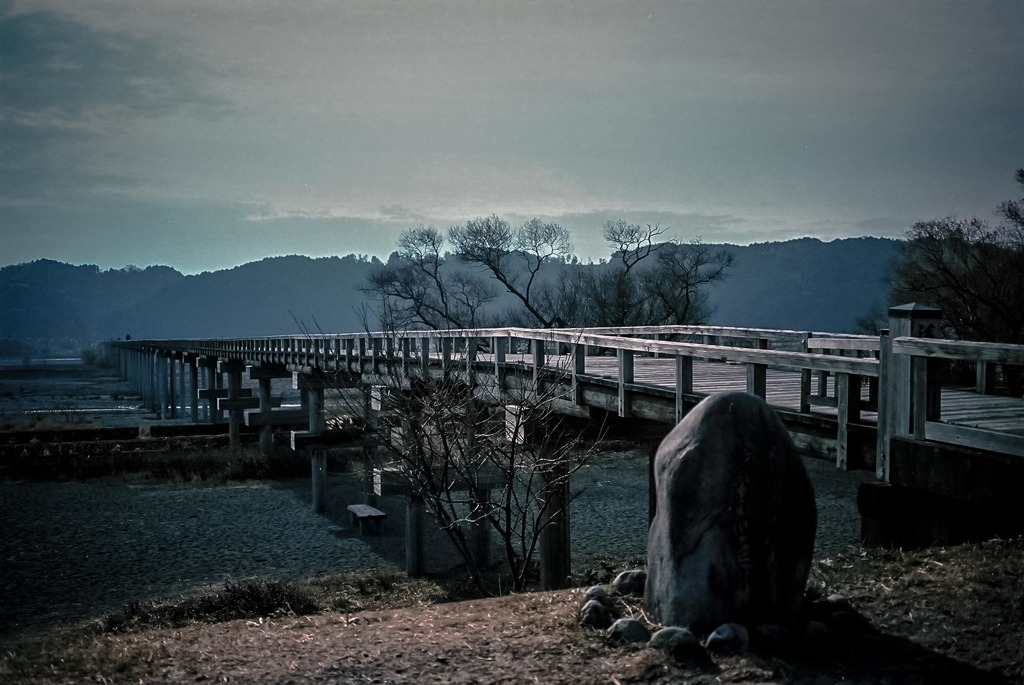 故旧の橋