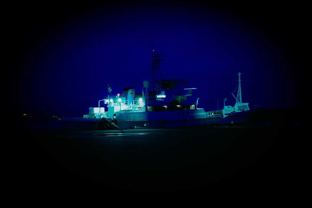 night ship 