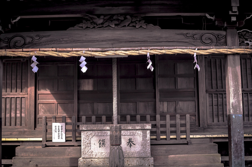 ここでゆっくり