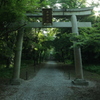井伊神社