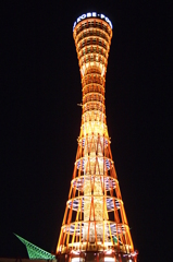 神戸ポートタワー（夜）
