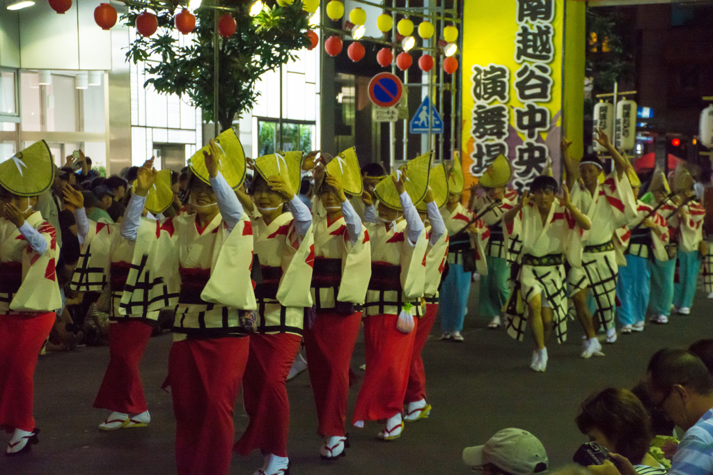 南越谷阿波踊り祭り　④