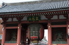 雷門