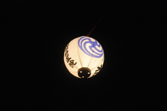 提灯