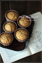 Tea Muffin*