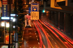 Komazawa,246