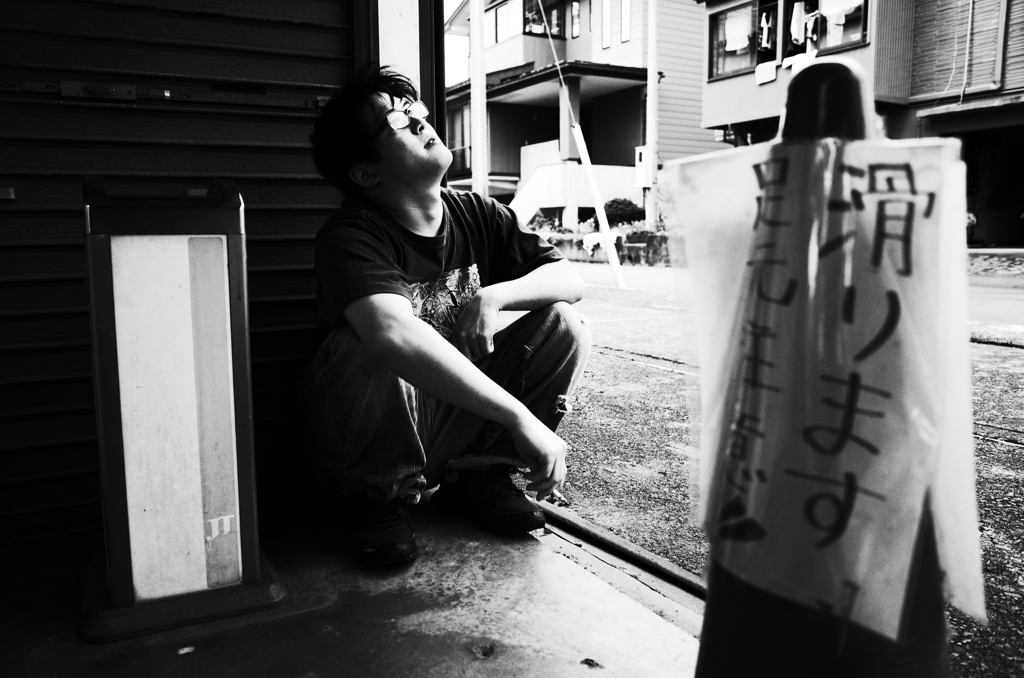 Smoking