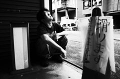 Smoking