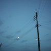 moon
