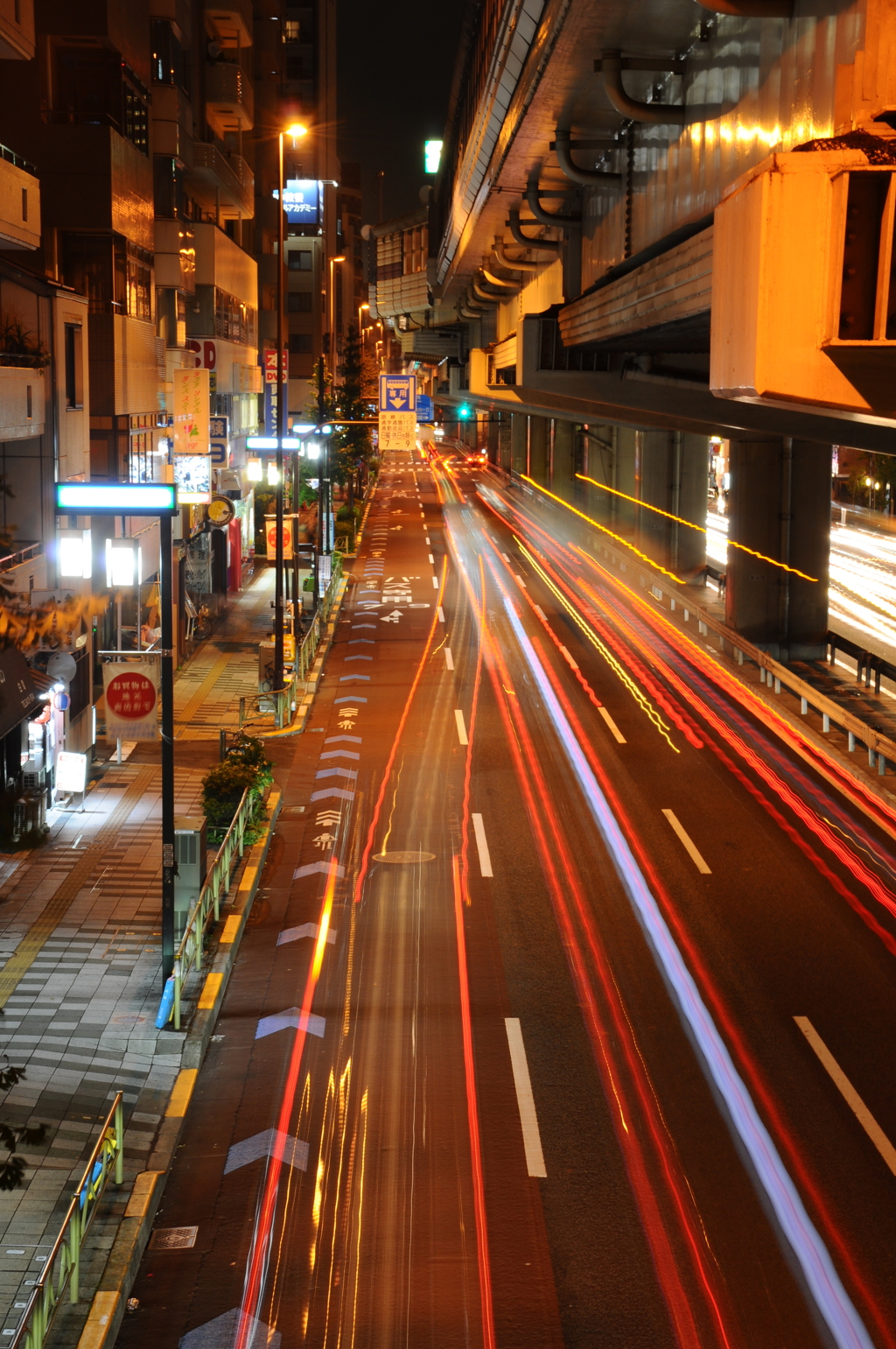 Komazawa,246