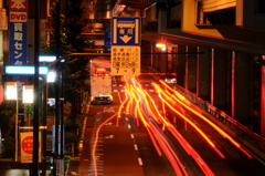 Komazawa,246