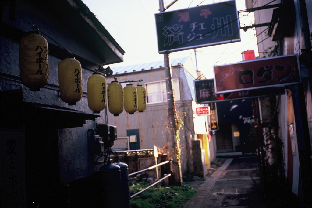 a declining town