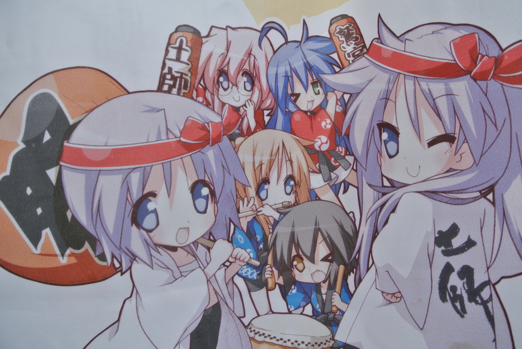 土師祭の絵