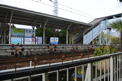 竹原駅