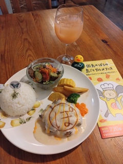 島ごとぽるの展コラボフード（ペパームーンさん）