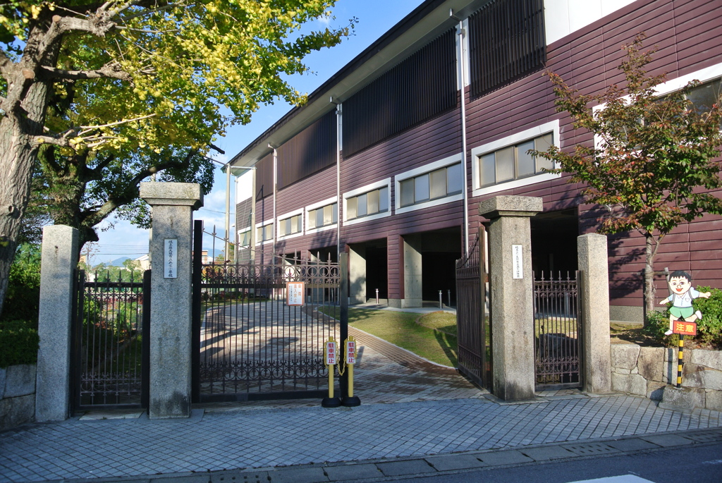 小学校