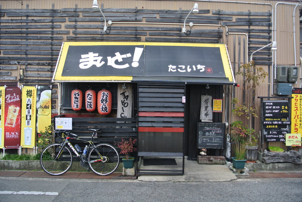 「まいど！」が「メイドッ！」みたいでついつい（笑）