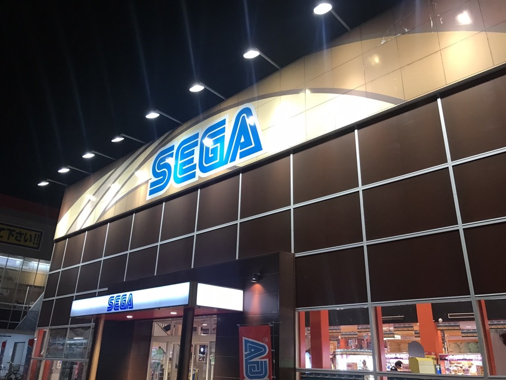 セガ延岡