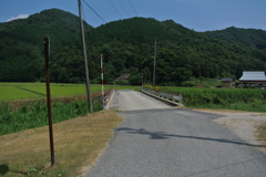 告白橋？