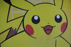 ポケモンセンタートウキョウー