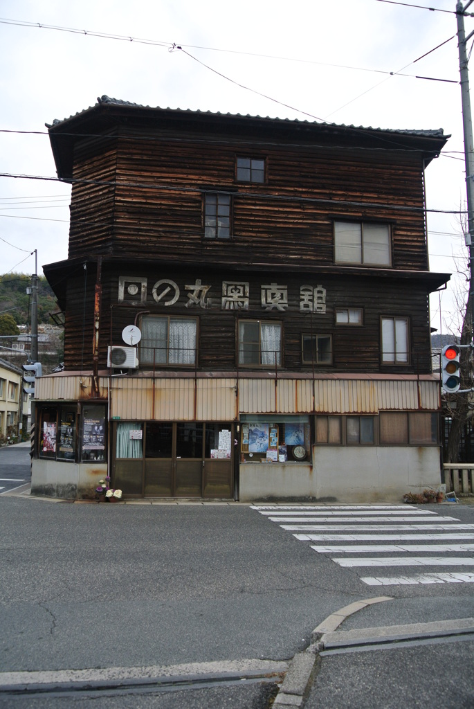 日の丸写真館