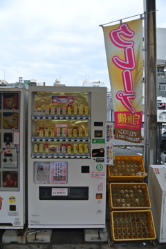クレープの自動販売機は、売切れでした。