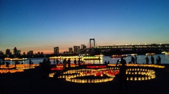 海の灯まつり　in　お台場　2011