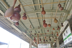 養老駅のひょうたん