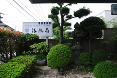 支配人の方がとても親切でした！
