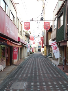 土生商店街