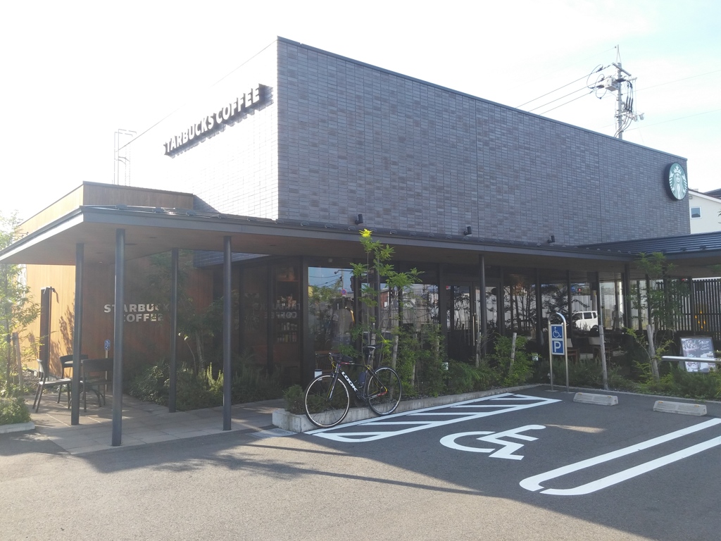 鳥取に出来たスタバ
