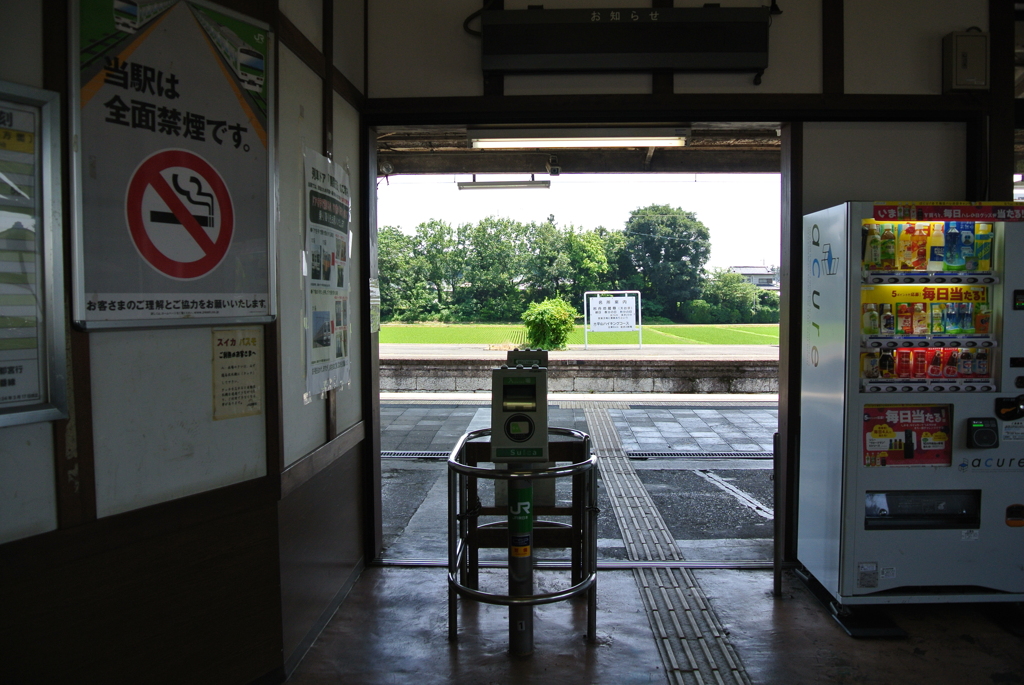 岩舟駅の自動改札