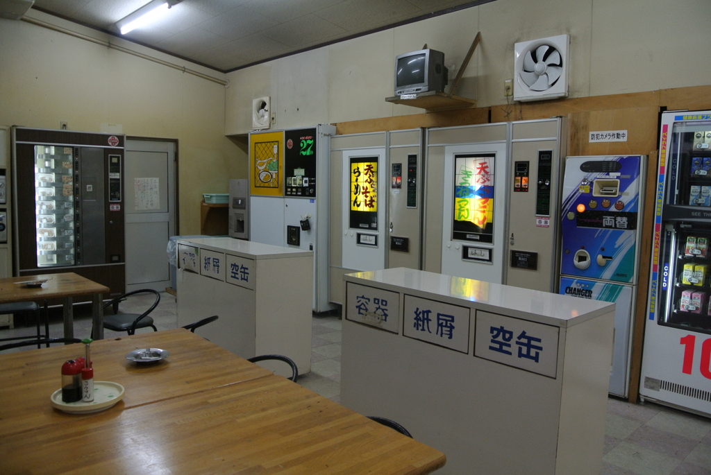 コウランの店内