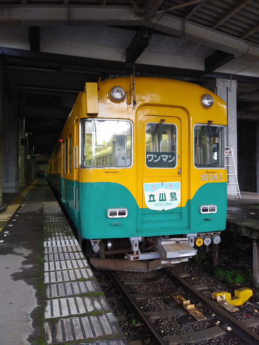 立山駅に到着！
