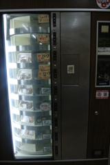 総菜の自動販売機1