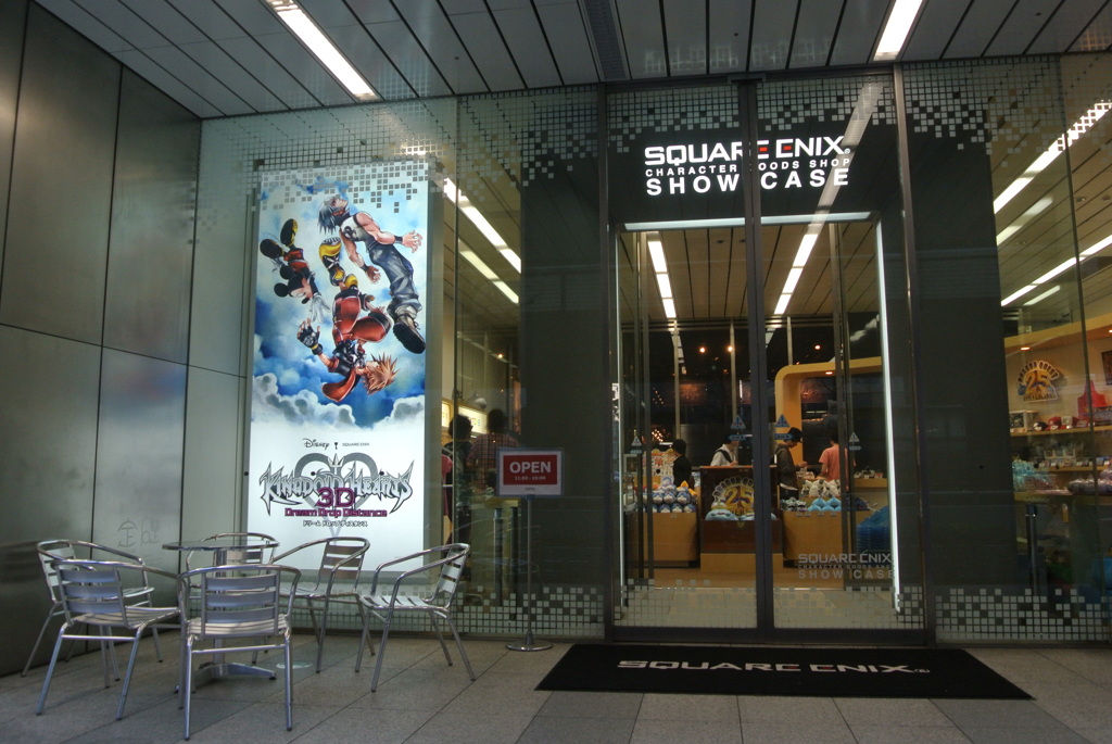 スクエニSHOP