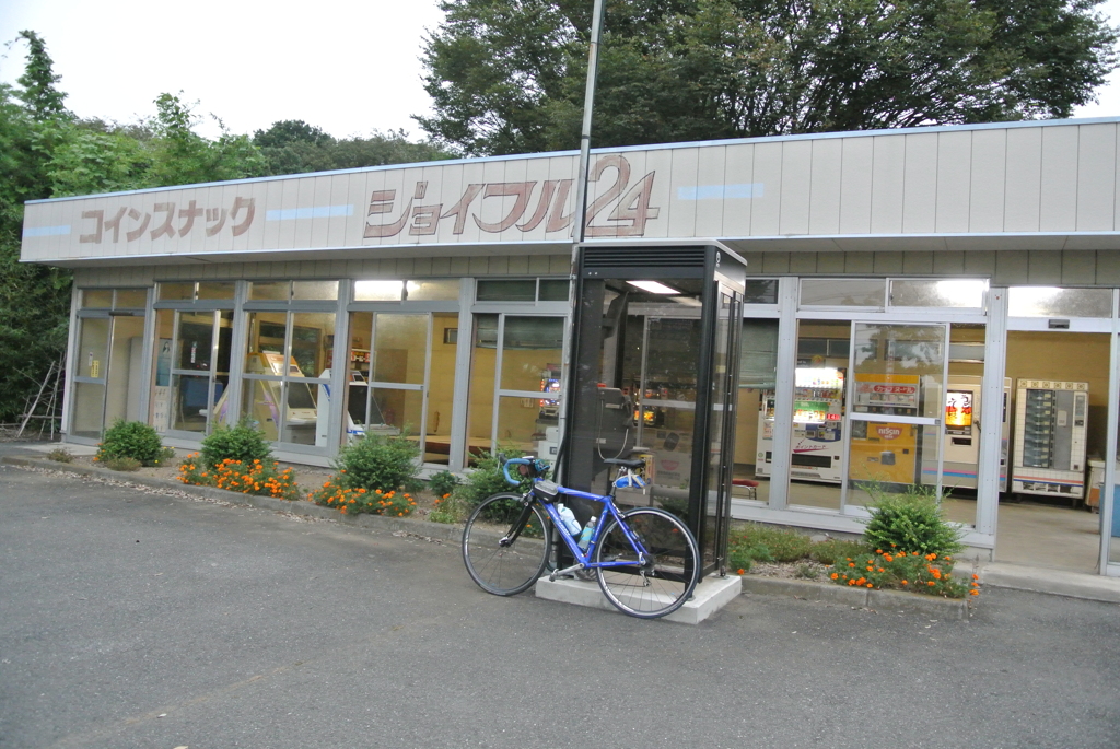 ジョイフル24