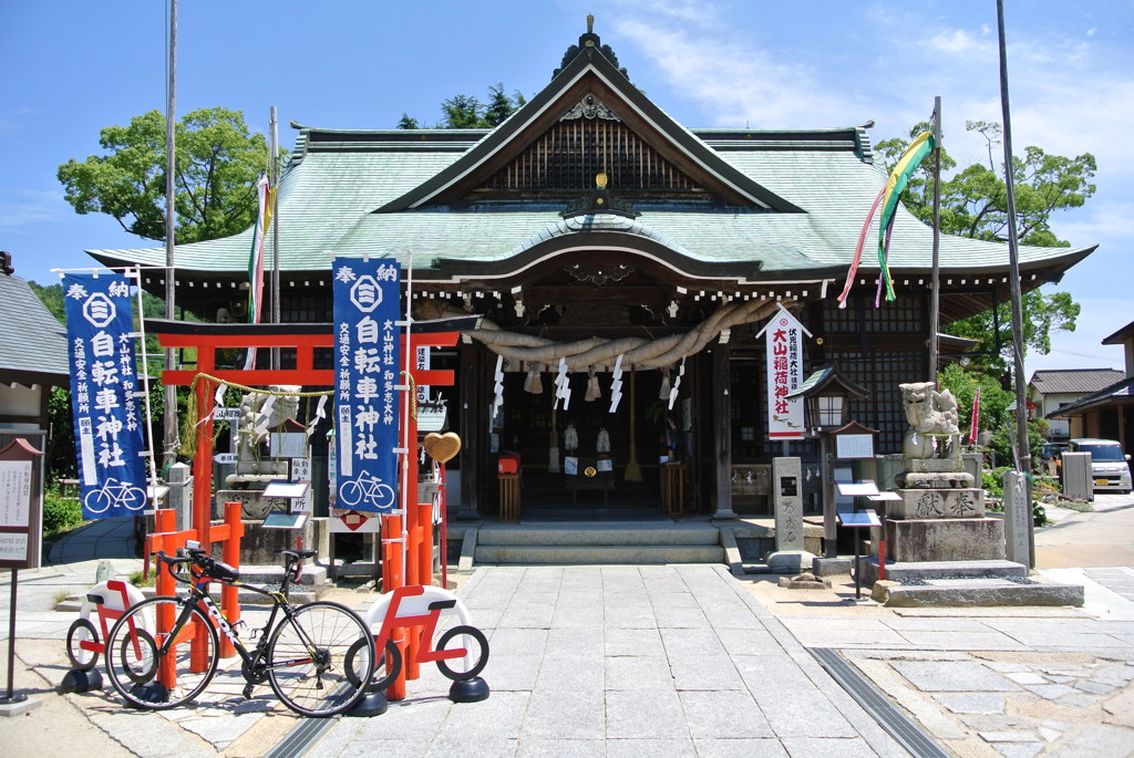 因島にある自転車神社（大山神社）