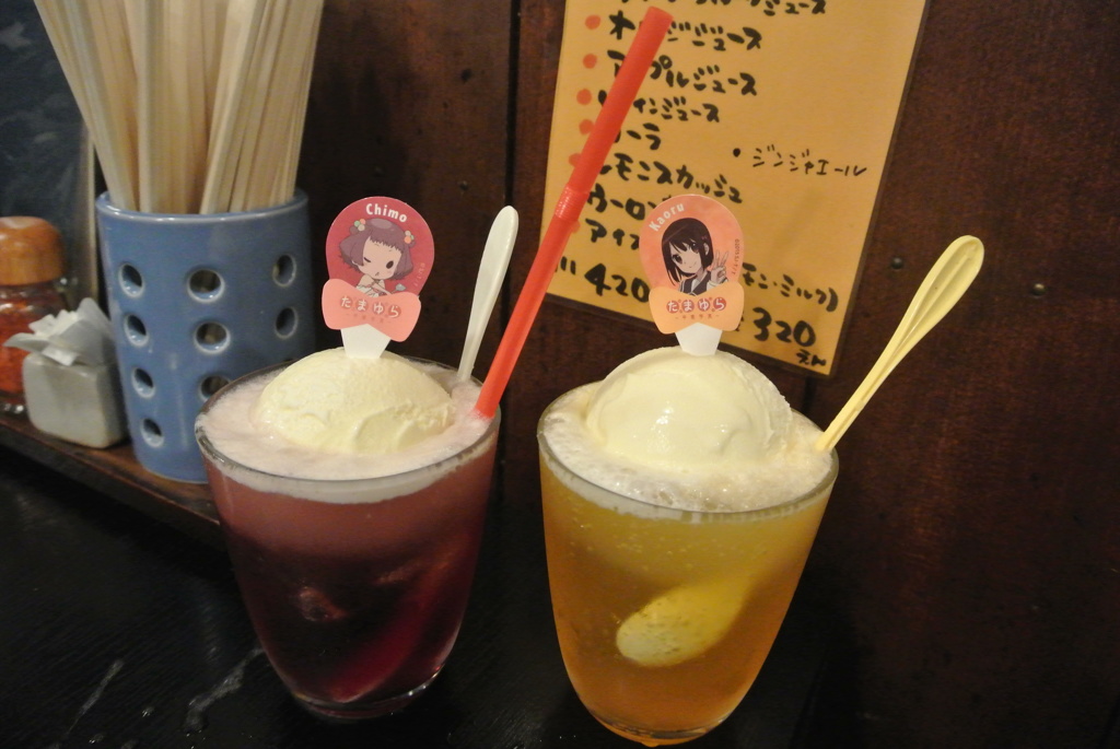 誰がかおたんだ！（笑）