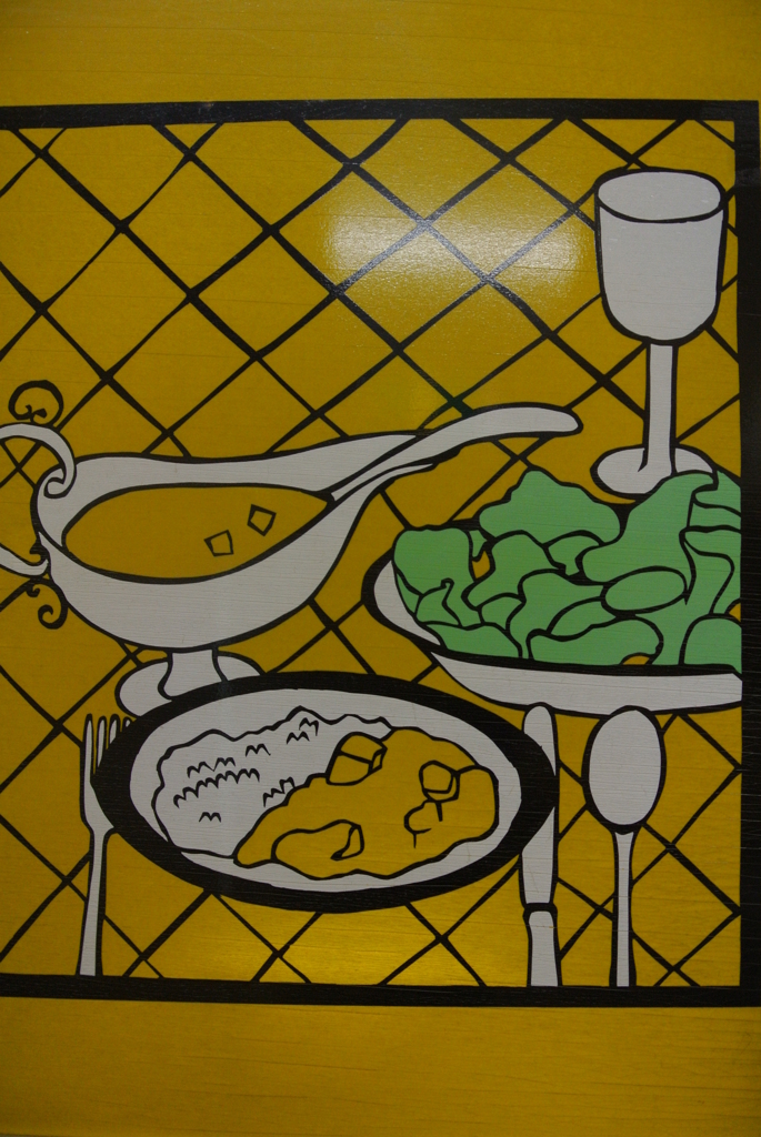 日本で唯一のカレーの自動販売機