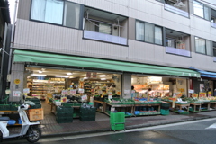 八百屋