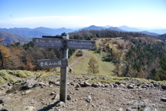 山頂付近の尾根歩き②
