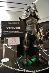 ジャッジガブラス