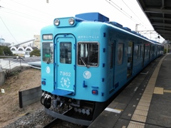 めでたいでんしゃ