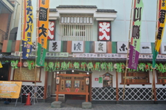 浅草演芸ホール