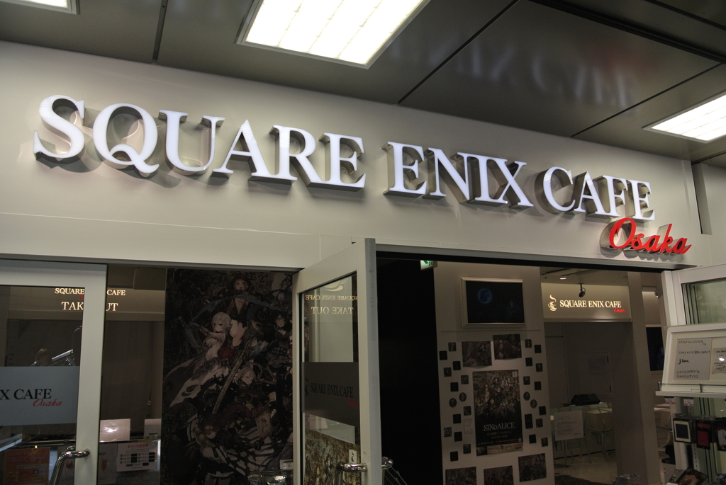 SQUARE ENIX CAFE Osaka