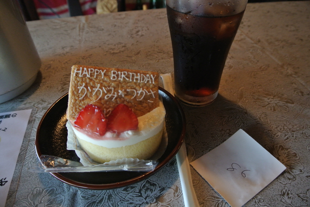 誕生日ケーキ